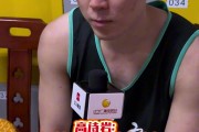 高诗岩：很珍惜这次代表辽宁队打球的机会 因有可能是最后一次了