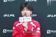 回旋镖！Monki：赛前Ale问我买好机票没 我现在担心他会不会失业