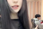 树奈奈更新视频：小伞现在很硬气！魅魔也没用了！