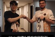 GEN和FNC教练互换队服：Mata还是一点都没变呀~~