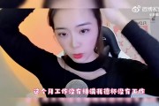 主持人余霜：德杯排班没有我，他们觉得我直播太烧了没办法