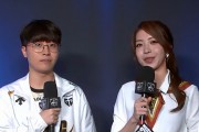 Kiin谈阿萝拉：我们理解兔子可以创造优势的机会和情况是比较多的