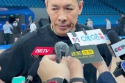 许利民：把心态调整好&水平发挥出来 这是今晚比赛最关键的