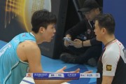 媒体人：比赛一次次稀碎、一次次冲突不断 不能怪球迷不满意