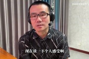 何时立棍🤣徐静雨评《被美女包围》：感觉不是我玩游戏 是游戏玩我