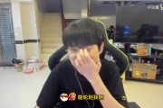 名人堂怎么可能轮到我？Doinb：出皮肤肯定要看联赛的人气和流量