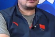 无缘主刀了！姚明曾表示：中国篮球改革会是一场篮球社会的大手术