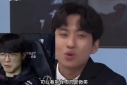 Faker回应S13战胜LNG后憋笑表情包：比较满意当时的比赛表现
