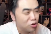 朱开：有没有可能茂凯和小Wei就是不适合他们，IG大于TES为什么？