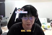 大黄问NIP内部节奏，Aki澄清：我没有节奏，我还有合同