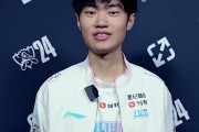 动容时刻 knight：肩负着LPL使命，我们会全力以赴！