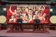 更爱打球！郭艾伦：我祝福我自己下赛季能够打满 别在这儿解说啦