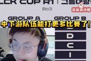 Sask看2025LCK新赛制：中下游队伍有更多比赛打 培养整体联赛强度