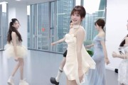 😍浙江啦啦队上新视频：越南鼓舞蹈我们也来挑战啦