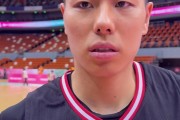 李添荣：卢导预赛主要在抓防守 14号赴美特训