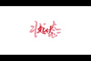JDG发布夏季赛纪录片预告：关于遗憾与成长，关于这个夏天和我们