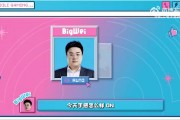 Elk调侃ON：现在芮尔Q百分百（中）啊，百分之一万啊