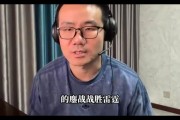 👀徐静雨：掘金不是完全靠约基奇撑起 穆雷今天比SGA硬气多了