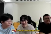 Wayward问ZDZ现场是否能听到？zdz：肯定可以！只能听到呼喊声