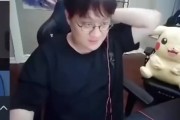 Kid看Doinb破防怒喷：Doinb真生气了，这种事生气很正常