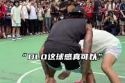 别叫我水拉😈拉塞尔打街球遭遇严防 认真后开启降维打击模式