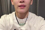杨舒予：非常感谢大家对于接机事情的调整 我自己也会继续努力