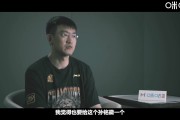 王博谈孙铭徽G5关键两罚不中：这种重压之下 谁也不能保证都进