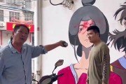 😡河南男子破坏黑神话墙绘被抓现行：紫蛛儿脑门被毁