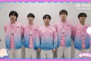 BLG祝福高考考生：保持自信，从容面对，高考加油，金榜题名！