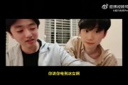 icon谈S11：训练赛我1级躲了SMK辛德拉12个Q 他问我什么情况？