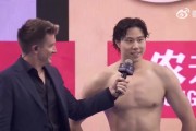 全场尖叫！覃海洋夺冠后露出笑容：感谢支持我的人，给了我力量