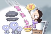 女主播自费5万找人代刷礼物被骗 法院：属合同关系 应返还给主播