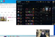 这么自信？🤣Doinb：现在的WE就是第三阶段的NIP