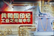 TIEREN TV｜辽宁铁人农商银行 1-0石家庄功夫 Match vlog
