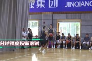👀杨政今日体测强度投篮21中8&22中7 次数均未达标无成绩