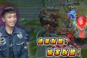文森特怒斥版本：改成偷家联盟算了 19-1的螃蟹都没用~