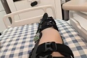 之后要躺着拉？姿态膝盖受伤后展示自己最新高级便盆器