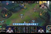 SofM：虽然BLG横扫但过程没有说服力 比赛还有很多问题可以总结