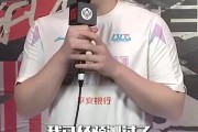 LPL决赛预热 Bin：你可能不认识我，但一定听过我说的话