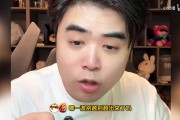 打WBG保Shy哥玩！朱开：状态两天改变不了什么 不保上路玩不下去