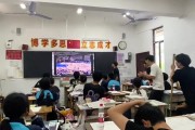 完美的句号！😍高三学子跳上课桌庆祝绝杀 哈利惊现评论区