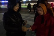 正能量！国际残疾人日我俱乐部邀请残障人士来辽篮主场观看比赛