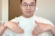 手势舞展示！Xiaohu分享与宠物猫咪视频