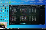 Cat：那句话我开玩笑的，那一分肯定还不了，是应得的