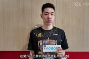 朱俊龙：想对刚进一队的自己说一切付出都是值得 给这赛季打100分