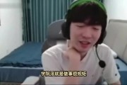 Cryin：学院派太规矩是打不过LCK的，要赢LCK只能拼肌肉
