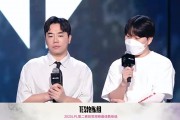 Homme教练谈入选最佳教练组：感谢选手和郭皓，希望大家继续努力