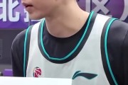 沈梓捷：北控主场的紫色很漂亮 我妈也特别喜欢紫色