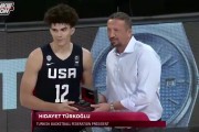 争一争后年状元👀布泽尔儿子世青赛集锦：场均20.1分9.9板夺MVP