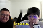 最没希望的一年？晴天：今年大概率GEN和HLE夺冠 LPL目前差距太大了